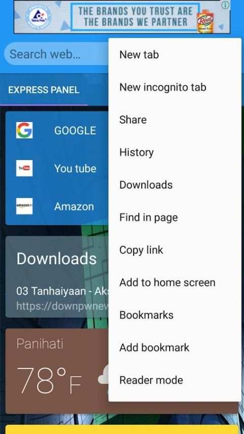 F Browser स्क्रीनशॉट 1