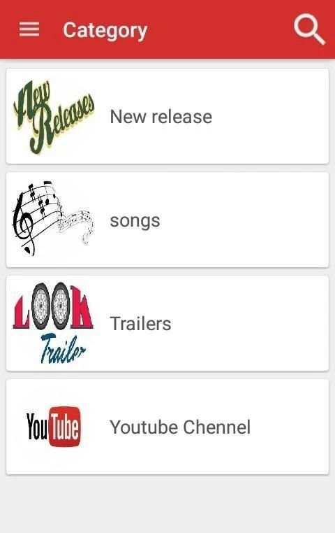 Tamil Rockers 3 تصوير الشاشة