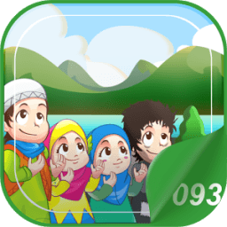 Hafiz Series : Ad Dhuha icon