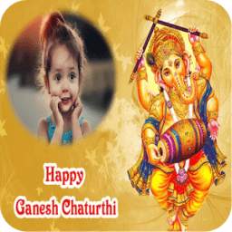 Ganesha Photo Frames Montage