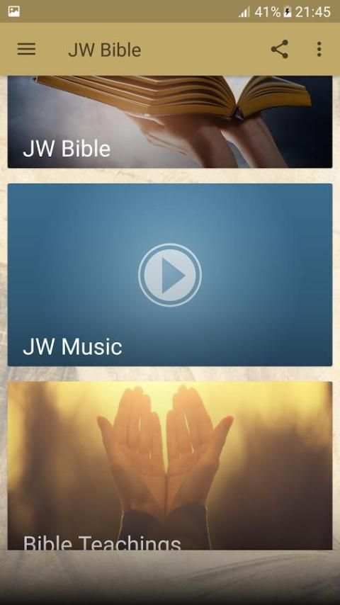 JW Bible скриншот 1