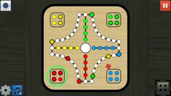 Real Ludo screenshot 3