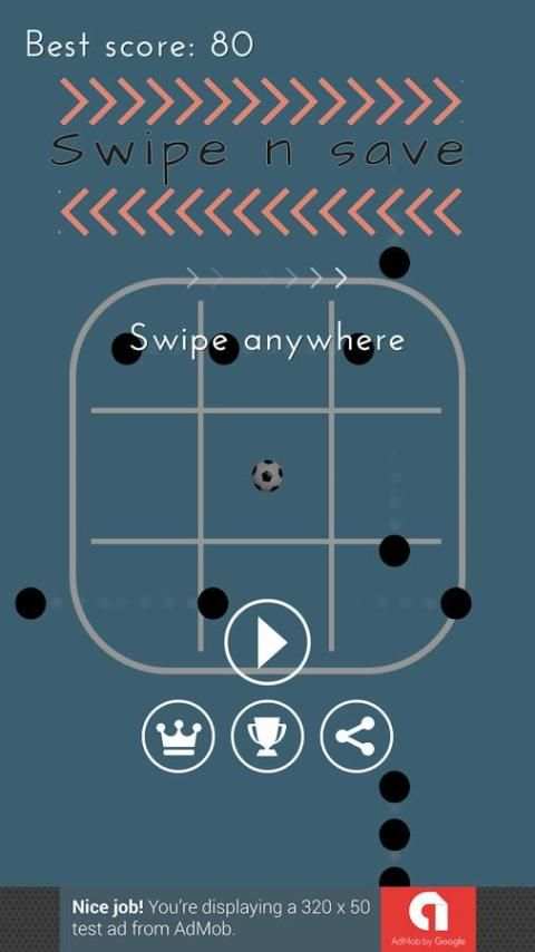Swipe n save скриншот 2
