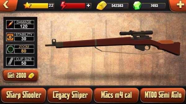 Prime Suspect Sniper 2k17 screenshot 6