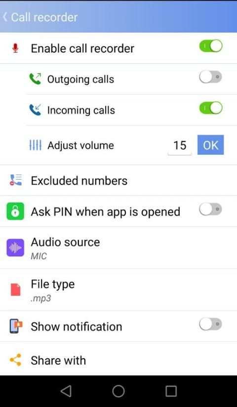 Smart Call Recorder - Automatic Recorder screenshot 6