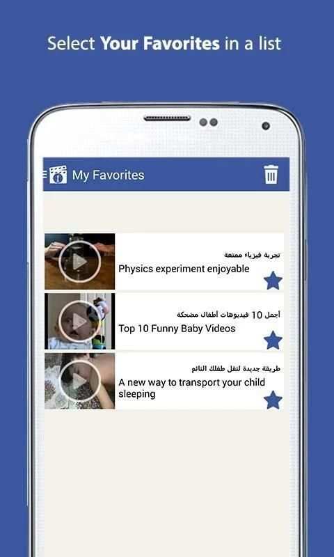 Video Downloader for fb Free स्क्रीनशॉट 4