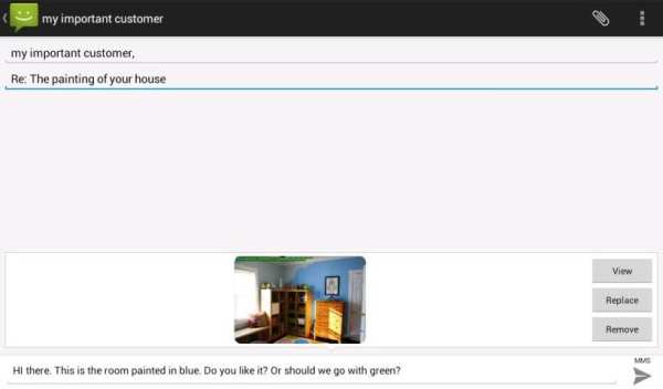 House Painter Free Demo 2 تصوير الشاشة