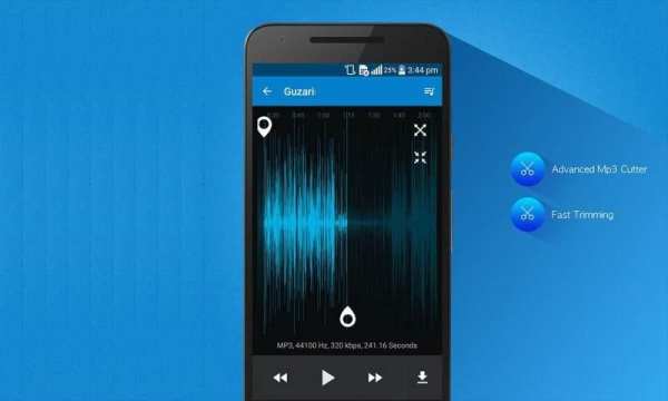 MP3 player screenshot 4