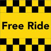 Free Ride - Lyft Credit Promo