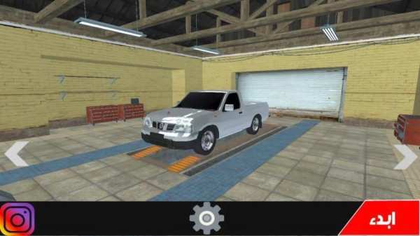 هجولة الطارات screenshot 4