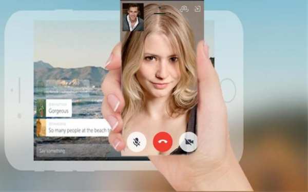 tips for jio4gvoice call स्क्रीनशॉट 3