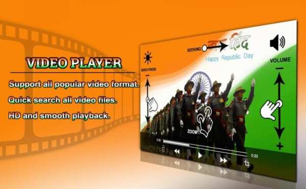 Indian MAX Player screenshot 4