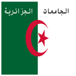 الجامعات الجزائرية иконка