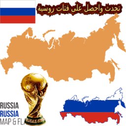 تعلم الروسية icon