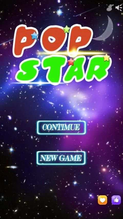 Pop Star Deluxe screenshot 5