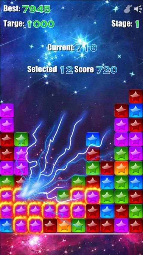 Pop Star Deluxe screenshot 3