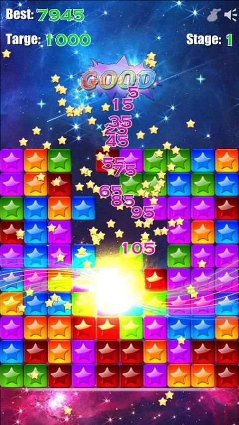 Pop Star Deluxe screenshot 4