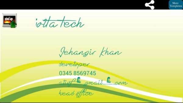 Visiting Cards Maker screenshot 1