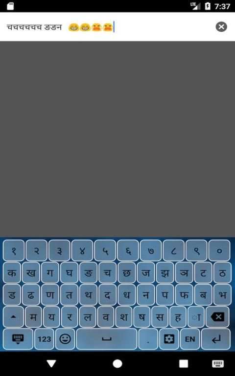 Hindi Keyboard 2018 скриншот 2