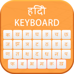 Hindi Keyboard 2018 иконка