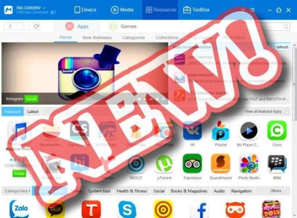 Mobo app store market tips screenshot 2