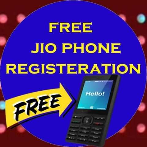 Download my jio app-Free jio phone registration 1 تصوير الشاشة