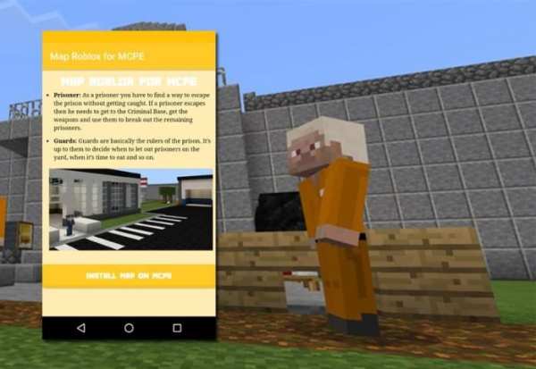 Map Roblox for MCPE screenshot 1