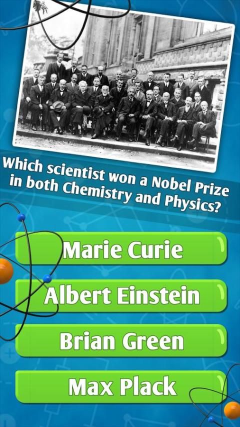 Ultimate Physics Quiz Games - General Physics App screenshot 6