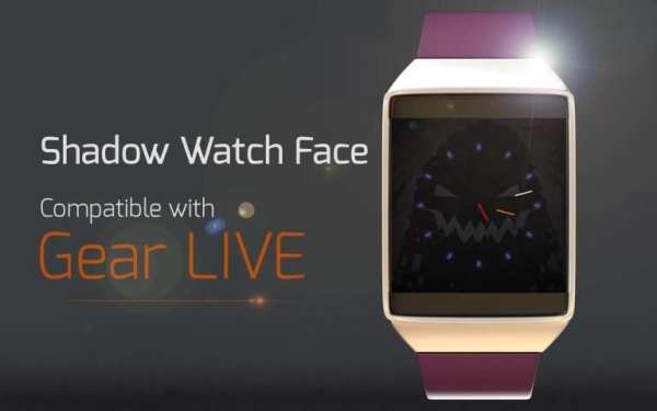 Shadow Watch Face скриншот 4