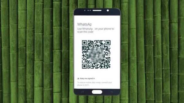 Whatscan WA Whatsweb Terbaru screenshot 2
