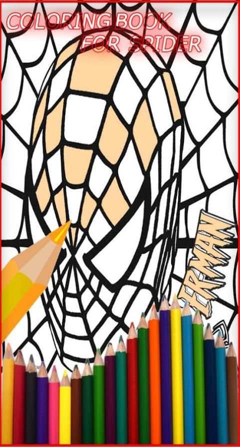 coloringo for spider & man waw screenshot 4