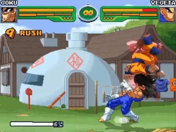 Super Goku Saiyan Z screenshot 3