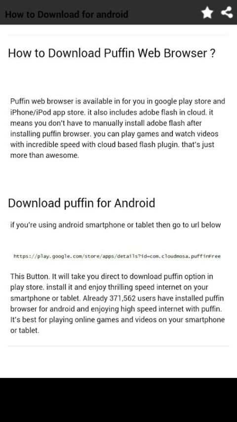 New Puffin Web Browser 2k17 Advice screenshot 2