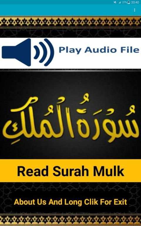 Surah Mulk Mp3 And Text screenshot 3
