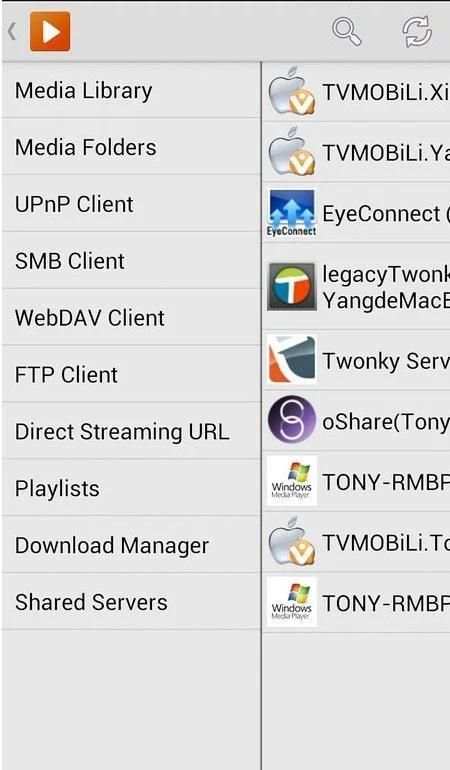 Guide for GoodPlayer for Android скриншот 2