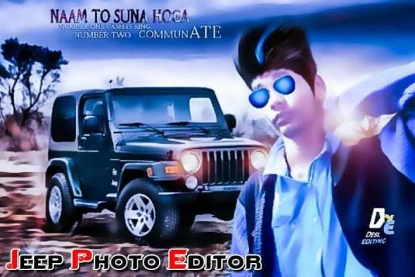 Jeepsy Photo Editor : Jeep Photo Editor 3 تصوير الشاشة