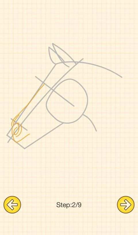 How To Draw Horses 4 تصوير الشاشة