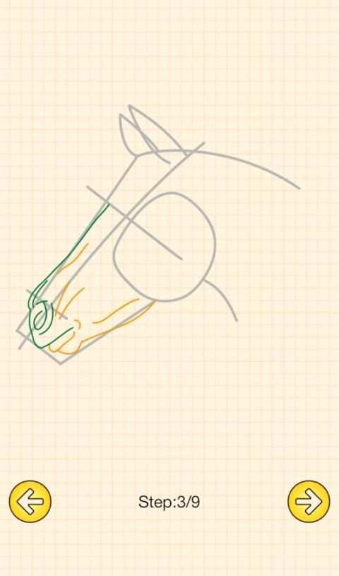 How To Draw Horses 3 تصوير الشاشة