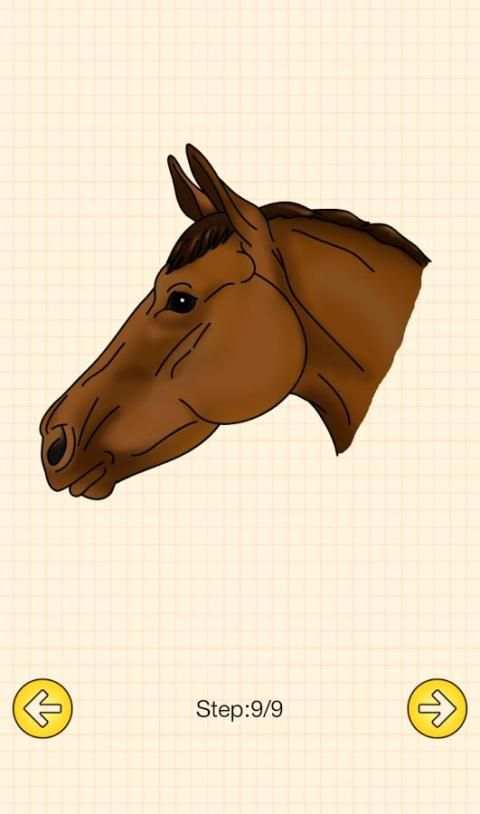 How To Draw Horses 1 تصوير الشاشة