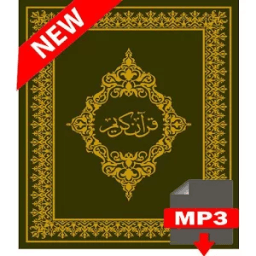 Quran MP3 \ Download иконка