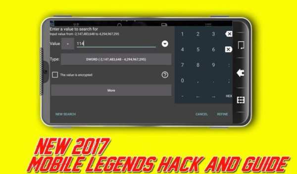 New Cheat Mobile Legend 2017 3 تصوير الشاشة