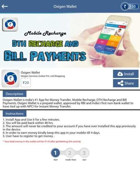 Earn Talktime Rs.350 - AppCash скриншот 1