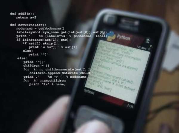 Mobile smart Codes screenshot 1