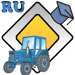 Самоходные машины B - D icon