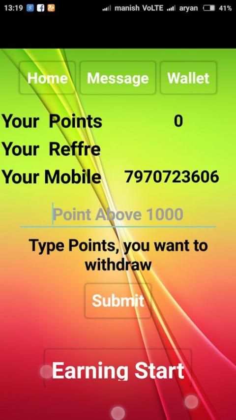 Paytm Cash скриншот 6
