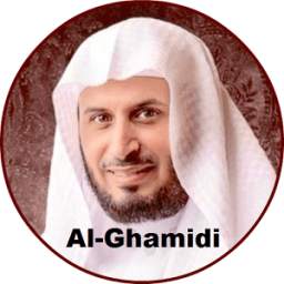 Saad Al-Ghamidi Full Quran mp3