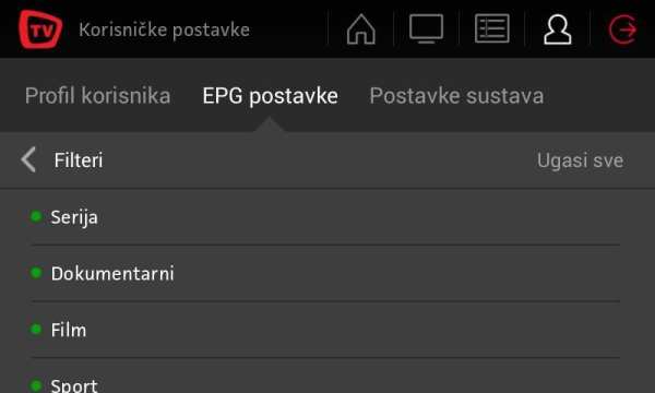 HOME.TV PLAYER screenshot 10