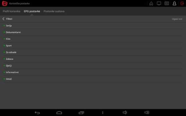 HOME.TV PLAYER screenshot 2