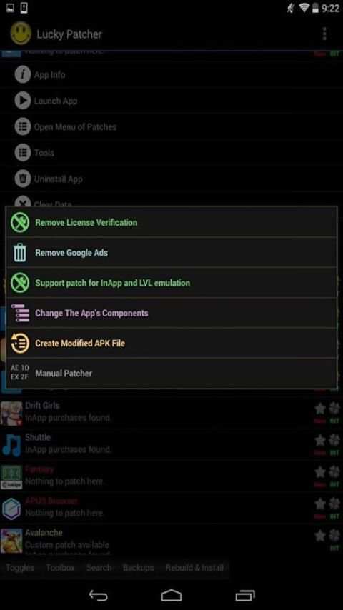 Lucky patcher 1 تصوير الشاشة