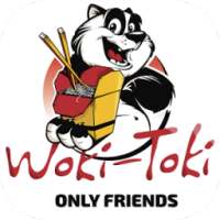 Воки-Токи - Only friends!